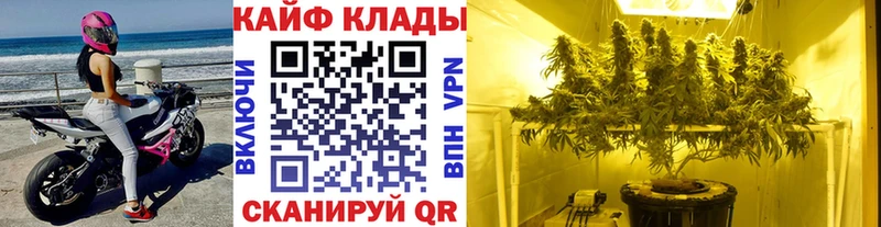 Купить МАРИХУАНА  КОКАИН  Меф  Каменка