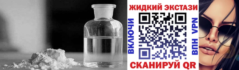 БУТИРАТ буратино  Купить  Каменка 