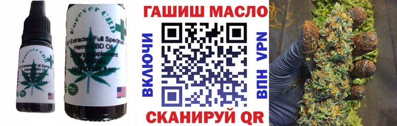 Купить закладки  Каменка  Cannafood марихуана 