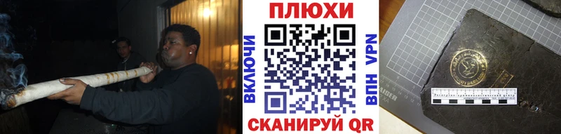 ГАШ Изолятор Каменка