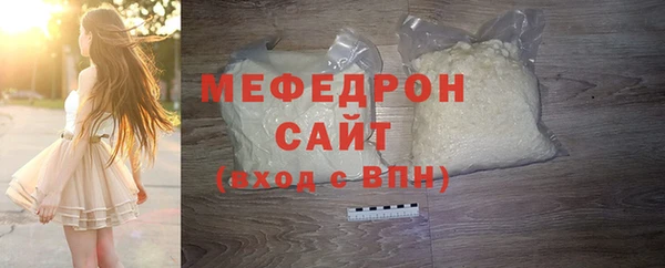 герыч Михайлов
