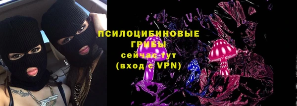 герыч Михайлов