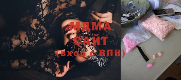 МДПВ Михайловск