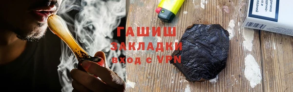 герыч Михайлов