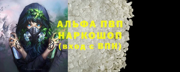 МДПВ Михайловск