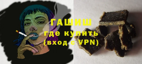 герыч Михайлов