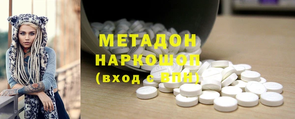 дмт Михайловка
