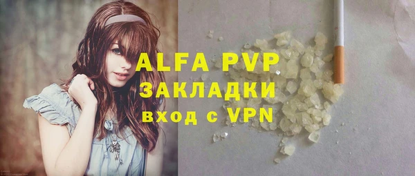 дмт Михайловка