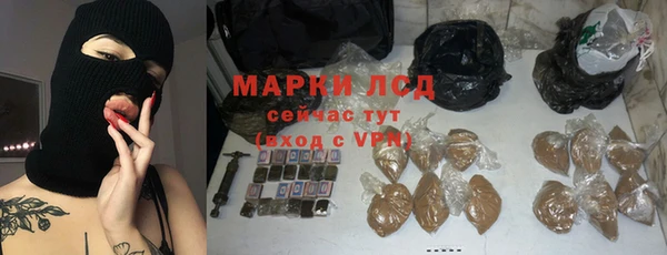 дмт Михайловка