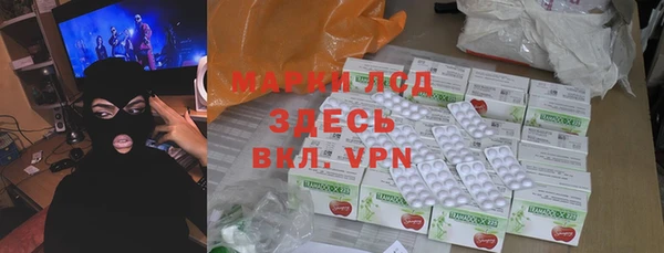 герыч Михайлов