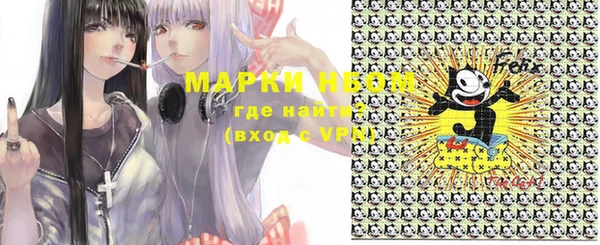 дмт Михайловка