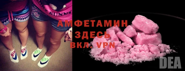 МДПВ Михайловск
