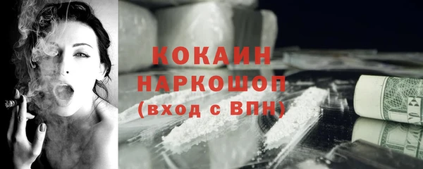 дмт Михайловка