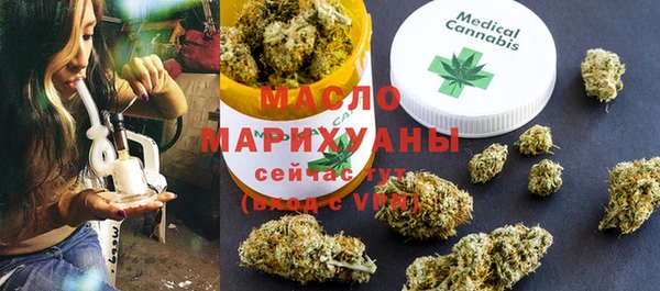 герыч Михайлов