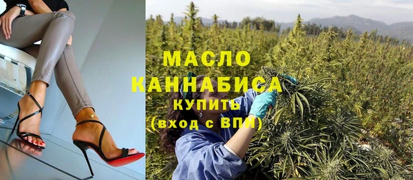 герыч Михайлов
