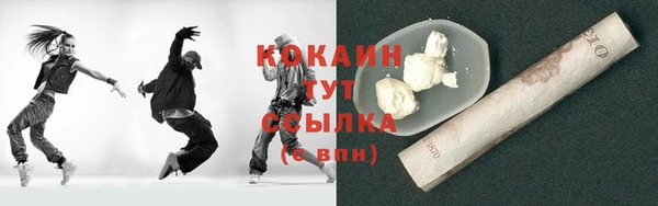 таблы Надым