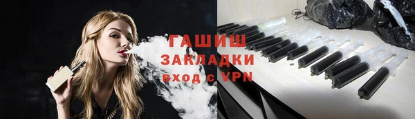 МДПВ Михайловск