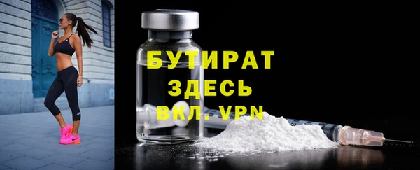 дмт Михайловка