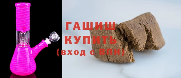 МДПВ Михайловск