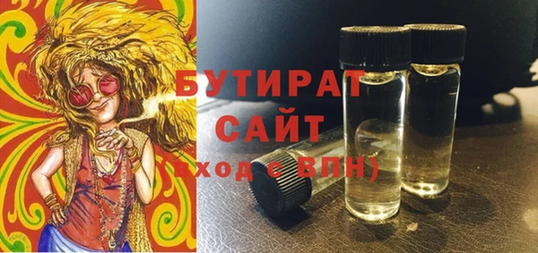 МДПВ Михайловск