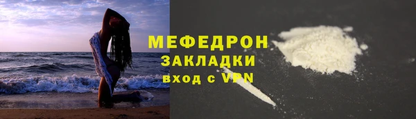 герыч Михайлов