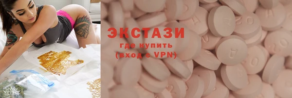 дмт Михайловка
