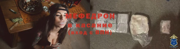 дмт Михайловка