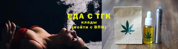 дмт Михайловка