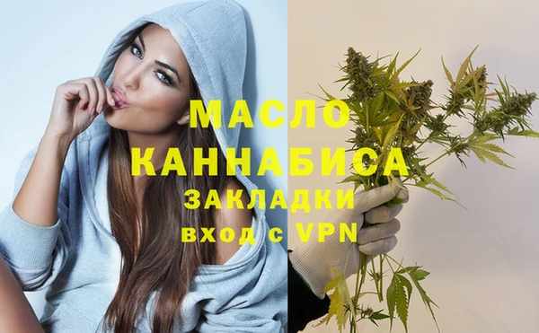 дмт Михайловка