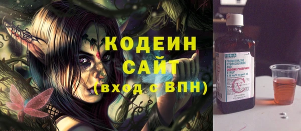дмт Михайловка