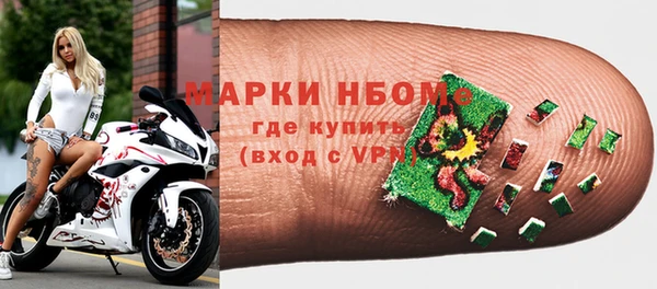 МДПВ Михайловск