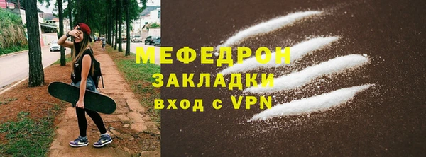 герыч Михайлов