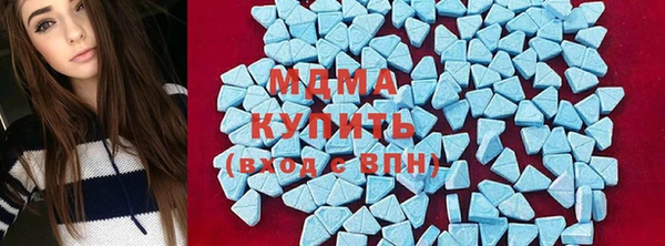 герыч Михайлов