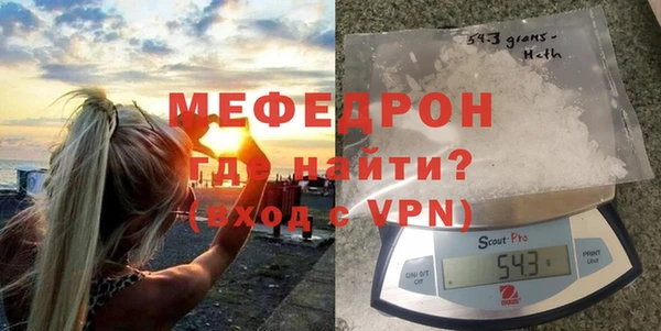 герыч Михайлов