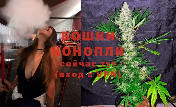 герыч Михайлов