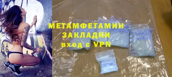 МДПВ Михайловск
