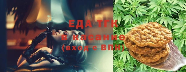 герыч Михайлов