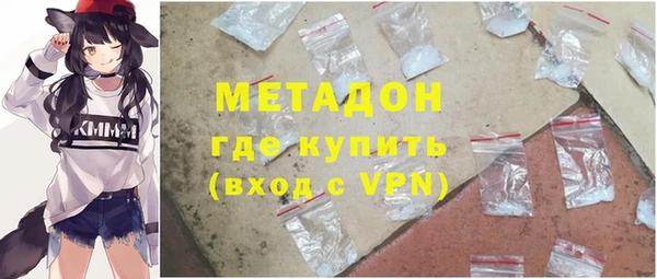герыч Михайлов