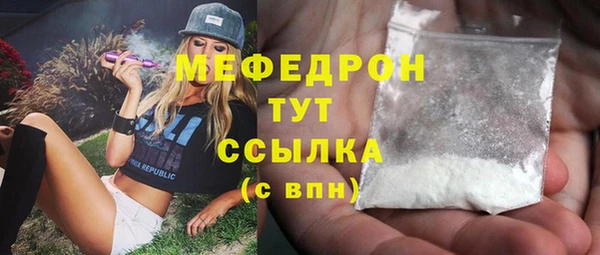дмт Михайловка