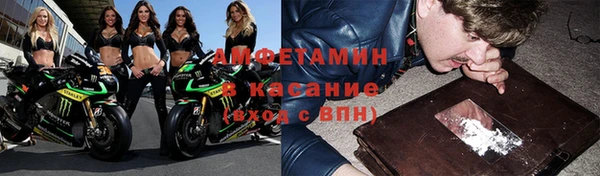 МДПВ Михайловск