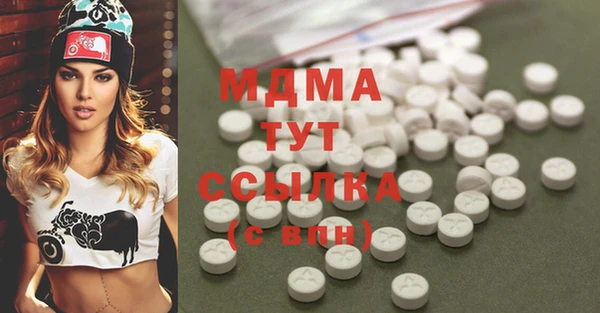 дмт Михайловка