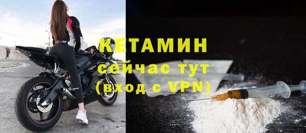 МДПВ Михайловск