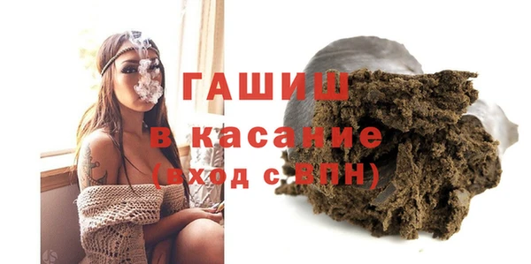 герыч Михайлов