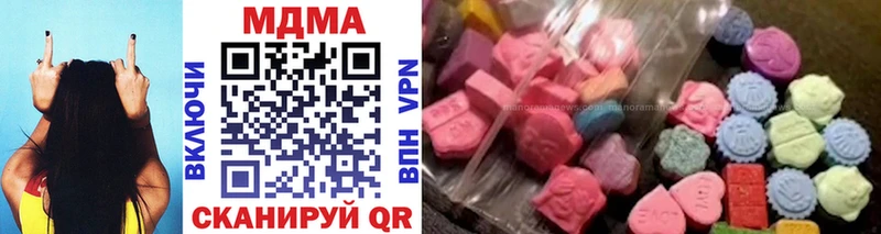 MDMA VHQ  Купить где  Каменка 