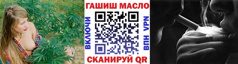 Дистиллят ТГК вейп Каменка