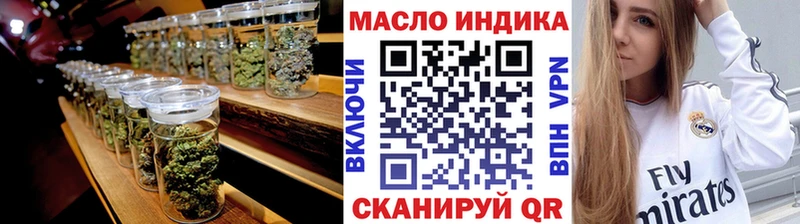 Купить  Каменка  ТГК вейп с тгк 
